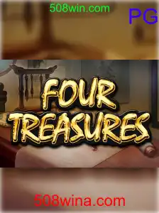 FourTreasures