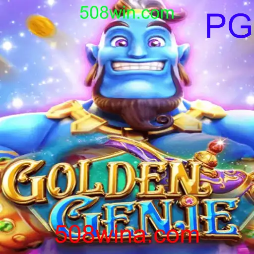 GOLDENGENIE