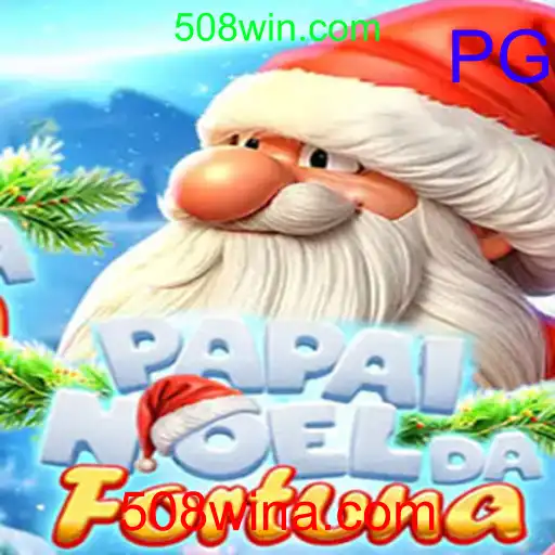 PapaiNoeldaFortuna